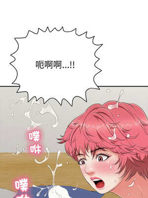 再愛我一次 26-27話_26_17_blrr