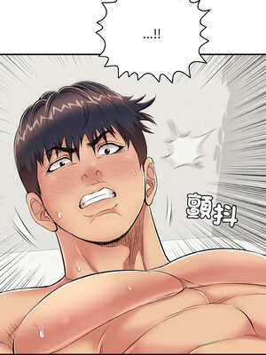 再愛我一次 26-27話_27_02_fmxm