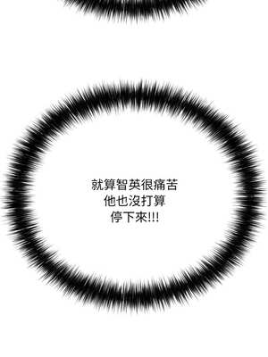 再愛我一次 26-27話_27_04_phgl