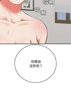 再愛我一次 26-27話_27_06_xkmb