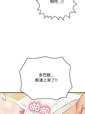 再愛我一次 26-27話_27_08_njpb