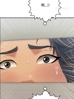 再愛我一次 26-27話_27_14_hlyr