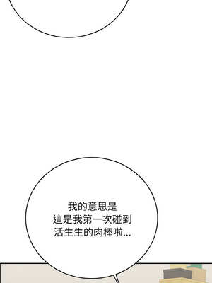 再愛我一次 26-27話_27_16_qxbi