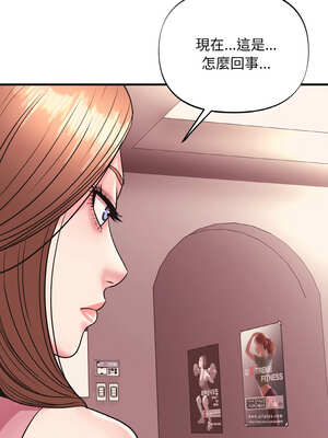 私房拳擊課 25-26話_26_10_micc