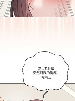 衝刺重考班 19-20話_19_01_vcai