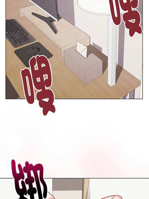 衝刺重考班 19-20話_20_05_mxpe