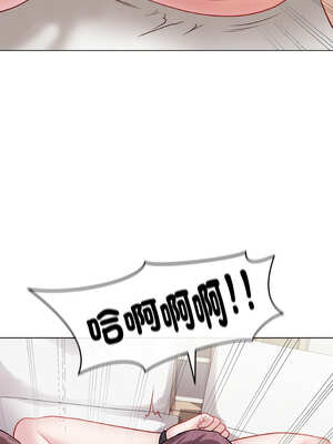 衝刺重考班 19-20話_20_06_vfde