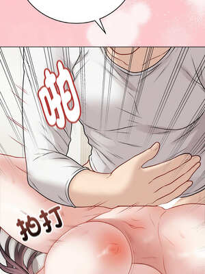 衝刺重考班 19-20話_20_11_egxe