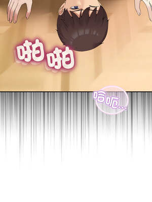 男人止步 13-14話_14_03_rpne