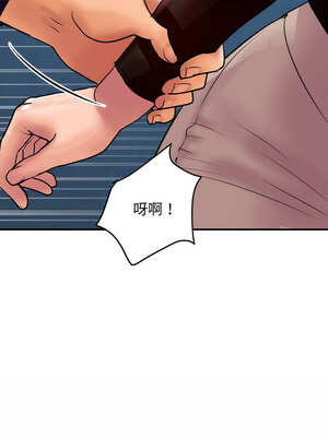 頂級豪門祕辛 7-8話_07_02_mnog