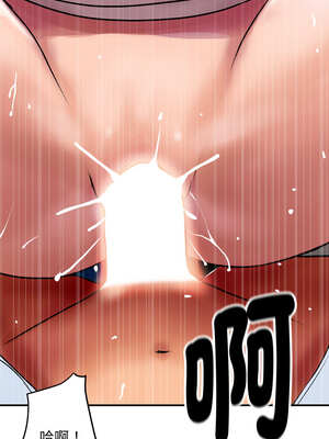 頂級豪門祕辛 7-8話_08_11_brsa