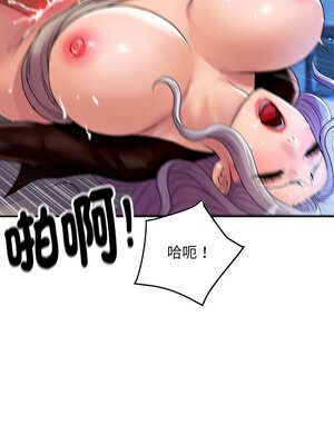 頂級豪門祕辛 7-8話_08_13_qrgl