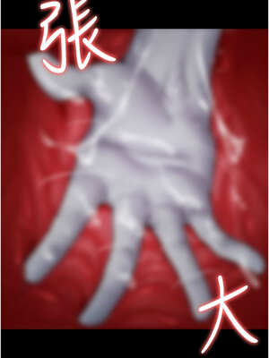 夜間診療室 113-114話_113_02_lhxv