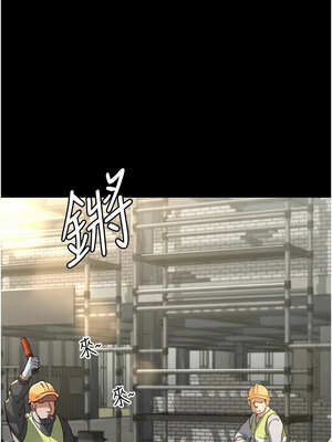 夜間診療室 113-114話_114_02_kujd