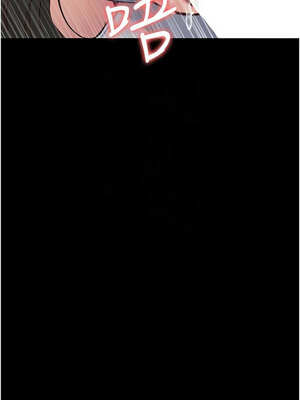 夜間診療室 113-114話_114_09_ecpl