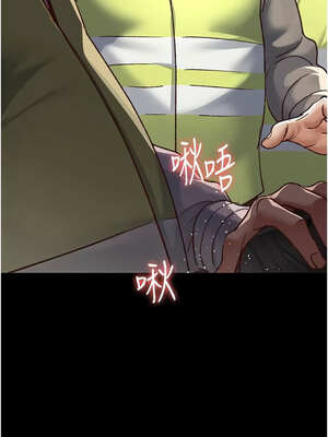 夜間診療室 113-114話_114_14_tjwx