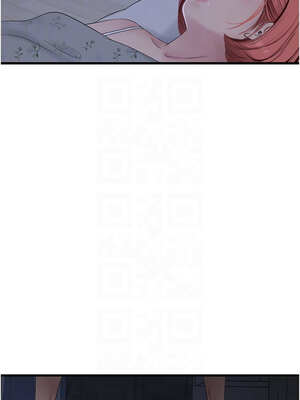 水電工日誌 95-96話_95_9_tmdx