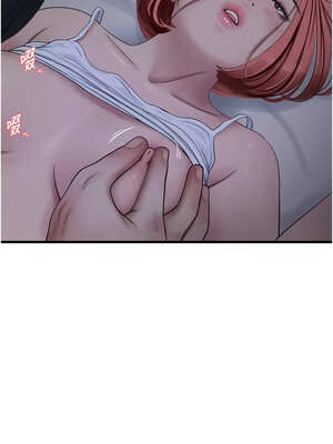 水電工日誌 95-96話_96_03_kmem