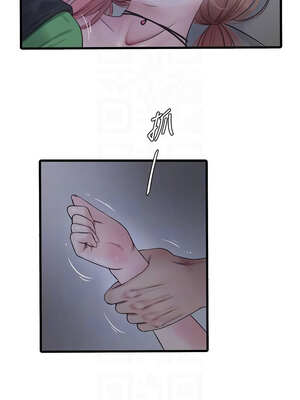 水電工日誌 95-96話_96_09_holv