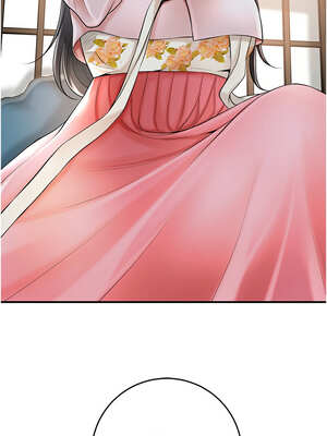 花容濕色：取花點 60-61話_60_02_ifyr