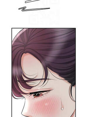 花容濕色：取花點 60-61話_60_09_liyq