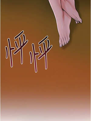 花容濕色：取花點 60-61話_60_12_vojw