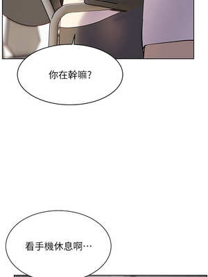 老師的親密指導 56-57話_56_01_yfho