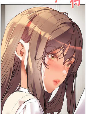 老師的親密指導 56-57話_56_02_ucob