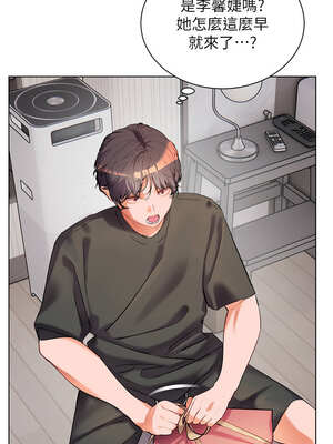 老師的親密指導 56-57話_56_17_odki