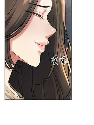 已婚學生想壞壞 42-43話_42_12_uuyc