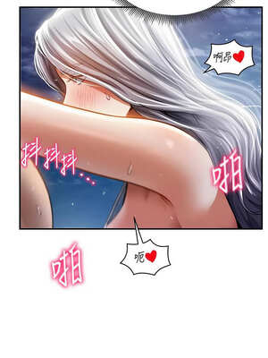 私密視角 39-40話_40_10_bahn