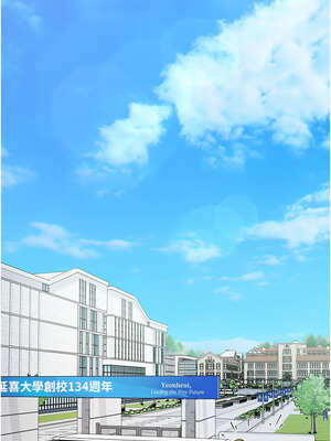 下一顫，性福 33-34話_33_01_mybc