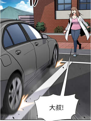 我的掌上明珠 16-17話_16_01_rfkw