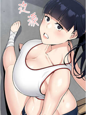 我的掌上明珠 16-17話_16_03_qikd