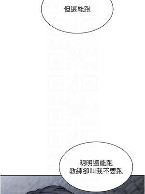 我的掌上明珠 16-17話_16_09_yryq