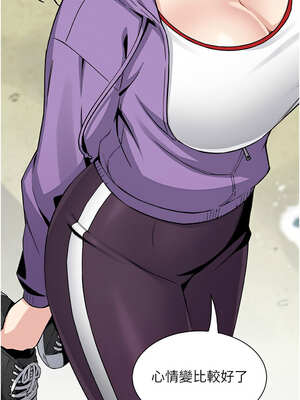 我的掌上明珠 16-17話_16_10_rloy