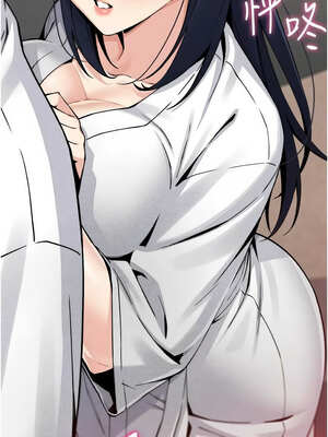 我的掌上明珠 16-17話_16_15_rtsb