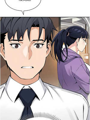 我的掌上明珠 16-17話_17_01_nopv