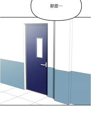 我家的女房客 20-21話_20_09_ogmn