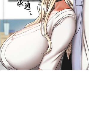 我家的女房客 20-21話_20_15_fwfm