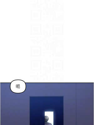 我家的女房客 20-21話_21_05_aehb