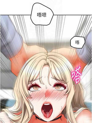 我家的女房客 20-21話_21_09_txlm