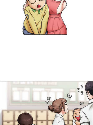 G鬥吧!真人肉搏王 1-10話_01_11_bobw