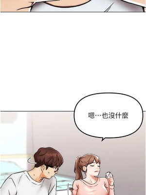 G鬥吧!真人肉搏王 1-10話_01_13_ntvv
