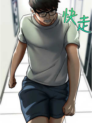 G鬥吧!真人肉搏王 1-10話_01_20_oygl