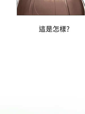 G鬥吧!真人肉搏王 1-10話_01_21_ulkb
