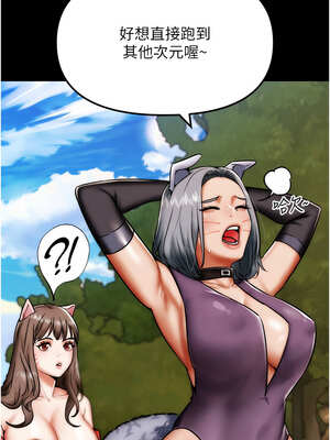 G鬥吧!真人肉搏王 1-10話_02_01_gvjj