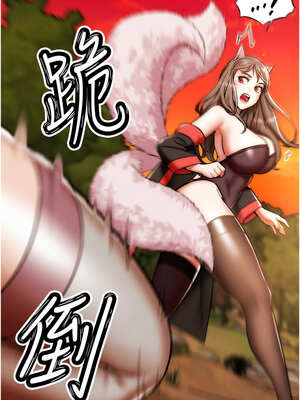 G鬥吧!真人肉搏王 1-10話_02_03_tbua