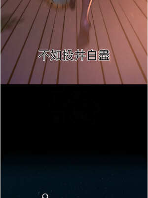 G鬥吧!真人肉搏王 1-10話_02_05_ddov