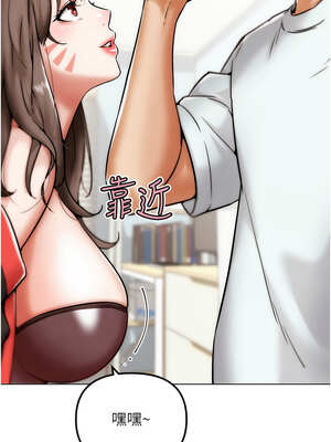 G鬥吧!真人肉搏王 1-10話_02_07_nbmv